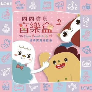 夏目春彩在办公室被躁
