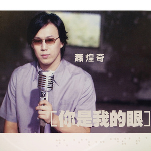 夏目春彩在办公室被躁
