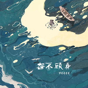 夏目春彩在办公室被躁
