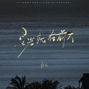 夏目春彩在办公室被躁
